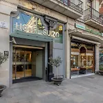 瑞士酒店 3* 巴塞罗那